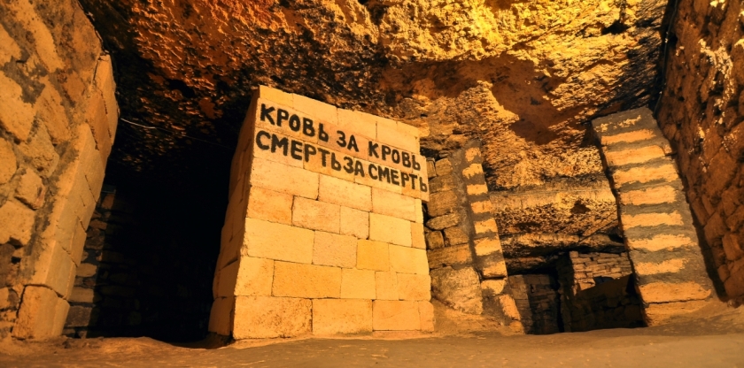 Картинки по запросу одесские катакомбы
